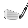 Cobra Left Handed King Steel Irons